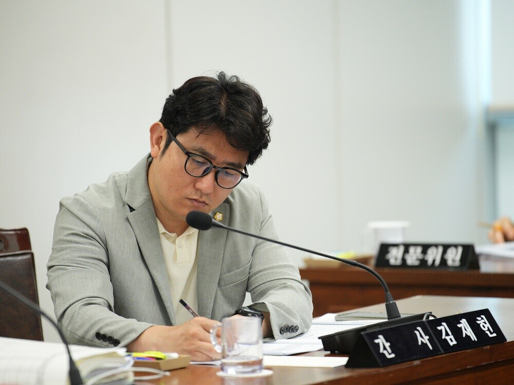 제331회 정례회 예산결산특별위원회 2번째 이미지