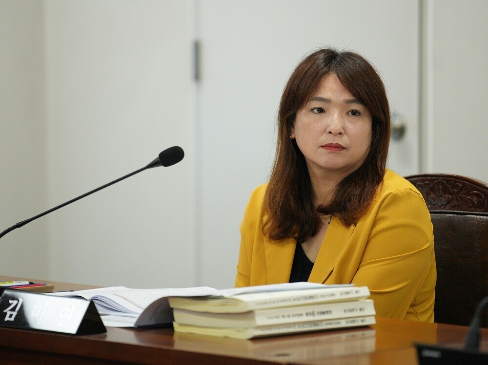 제331회 정례회 예산결산특별위원회 4번째 이미지