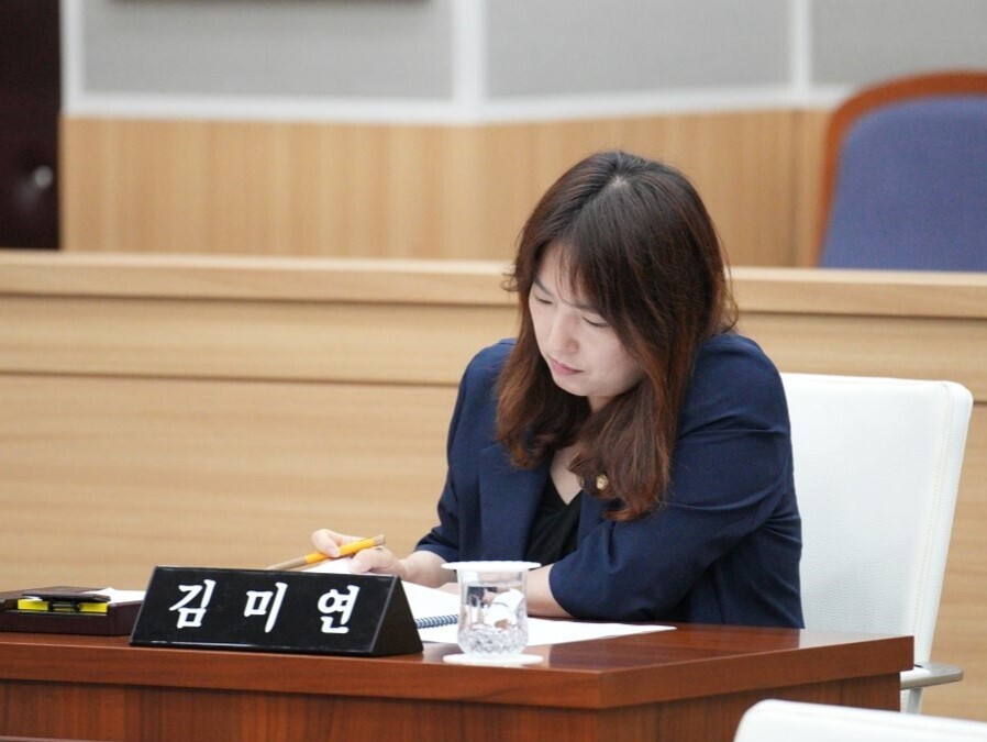 제331회 정례회 2차 본회의 9번째 이미지