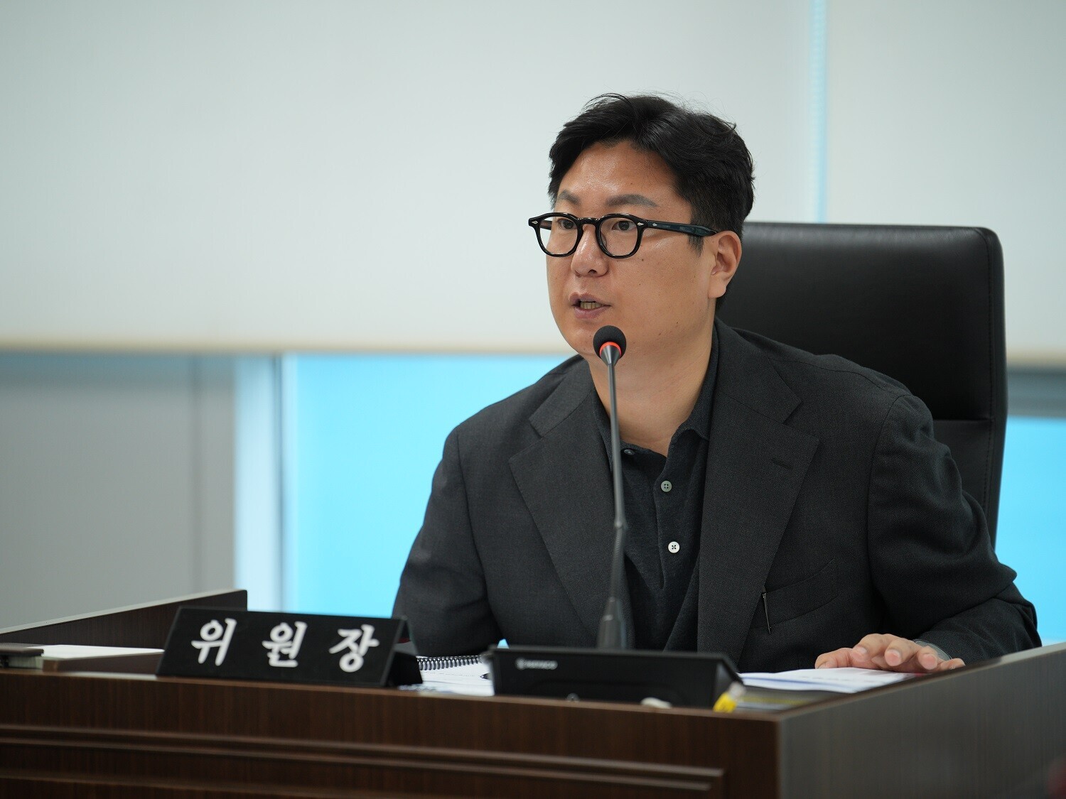 제333회 임시회 1차 운영총무위원회  1번째 이미지