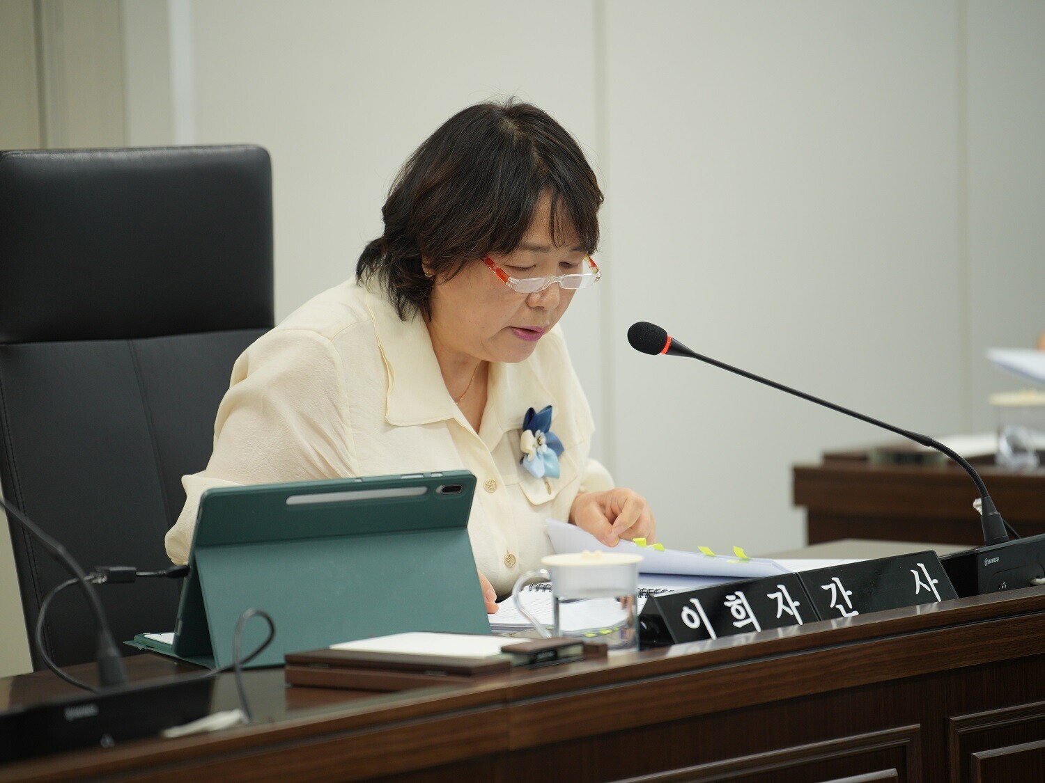 제333회 임시회 1차 운영총무위원회  2번째 이미지