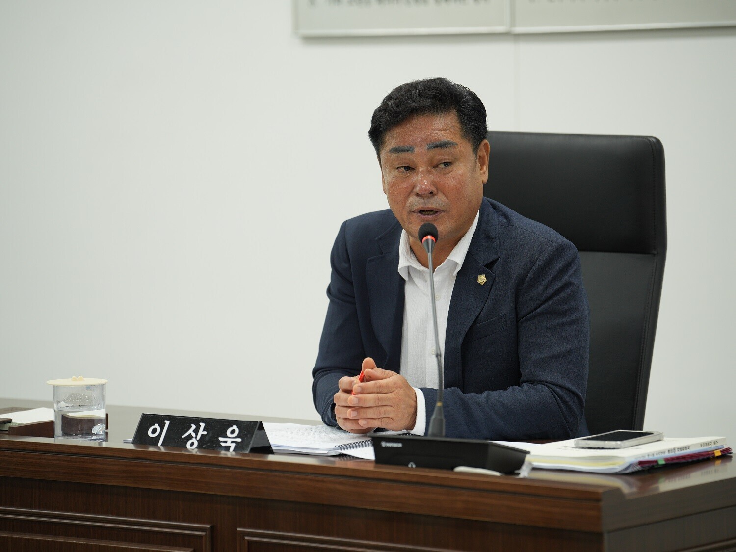 제333회 임시회 1차 운영총무위원회  5번째 이미지