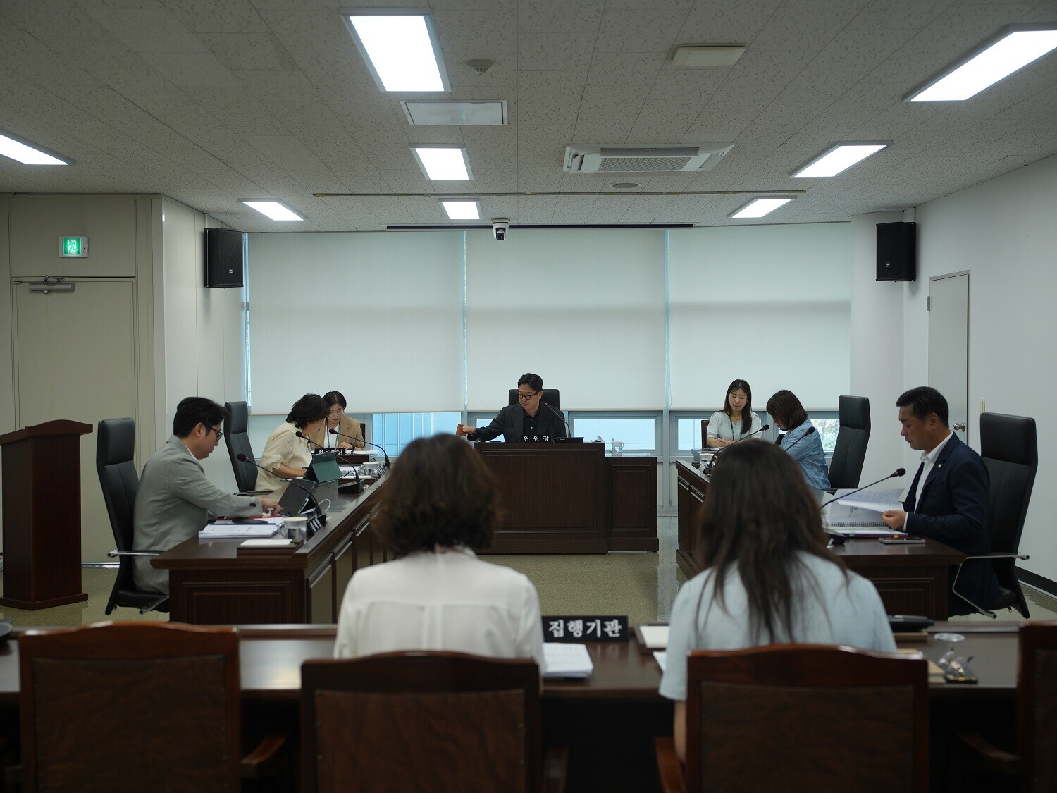 제333회 임시회 1차 운영총무위원회  6번째 이미지