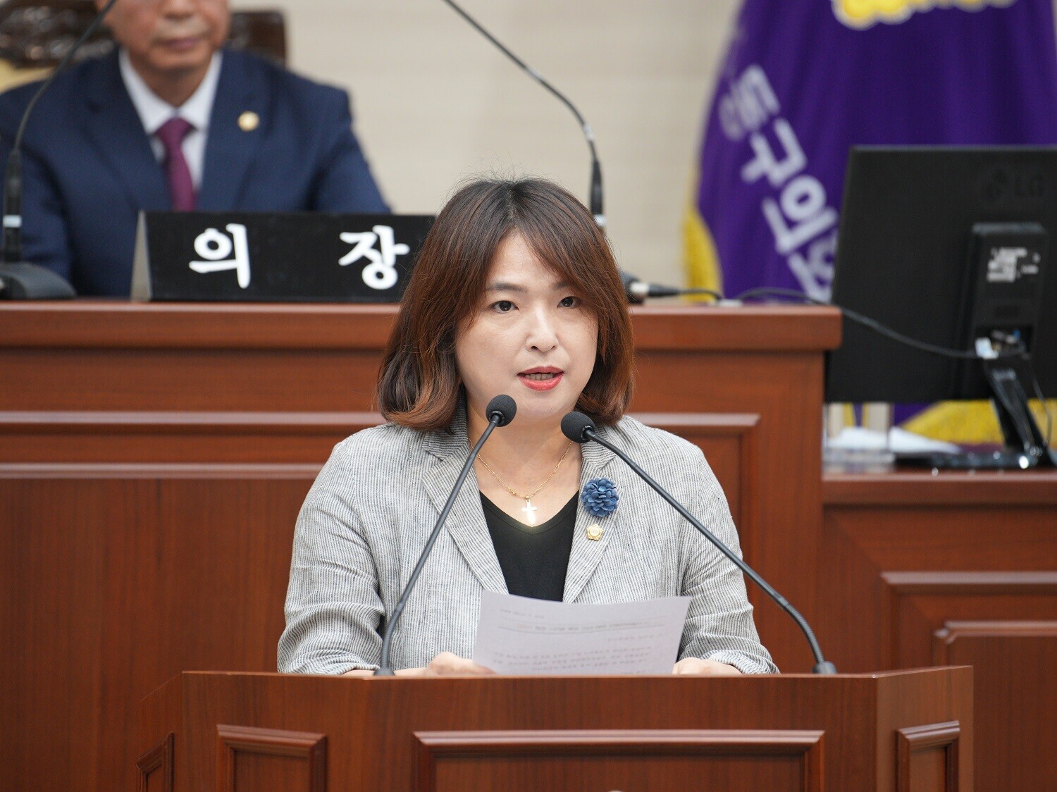 제333회 임시회 2차 본회의  3번째 이미지