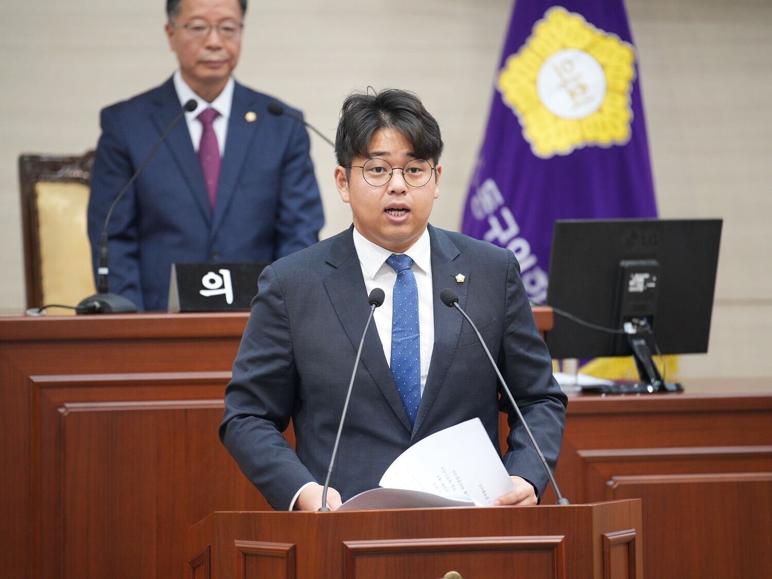 제333회 임시회 2차 본회의  5번째 이미지