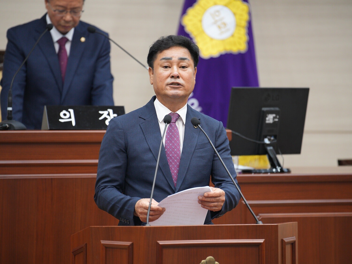 제333회 임시회 2차 본회의  7번째 이미지