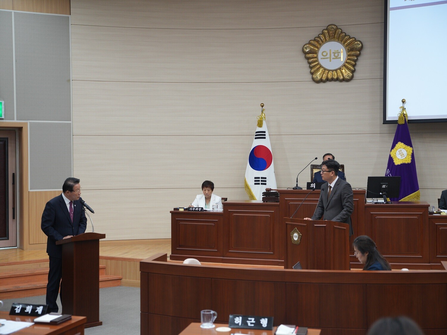 제333회 임시회 2차 본회의  10번째 이미지