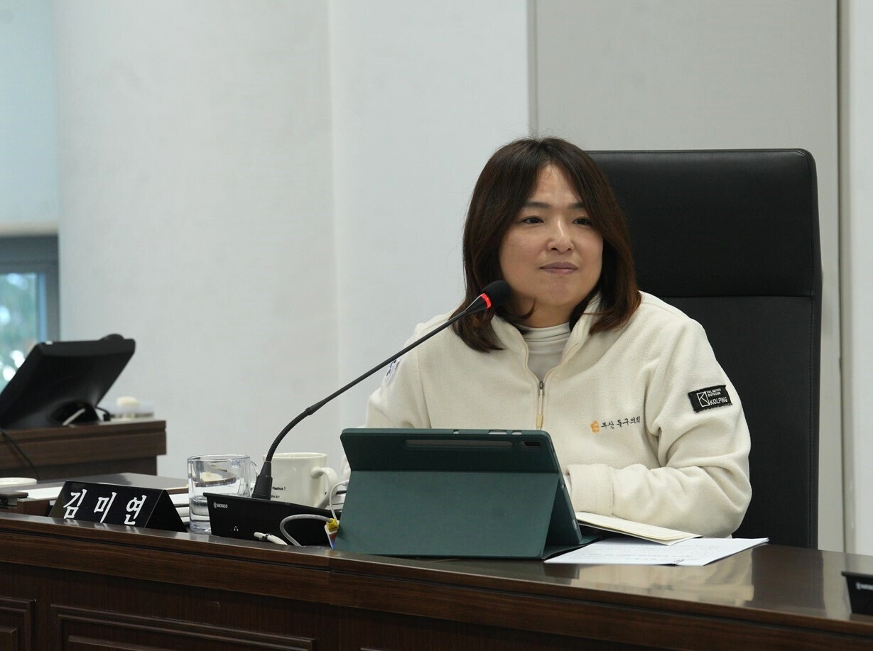 2025년 행정사무감사특별위원회(4일차) 3번째 이미지