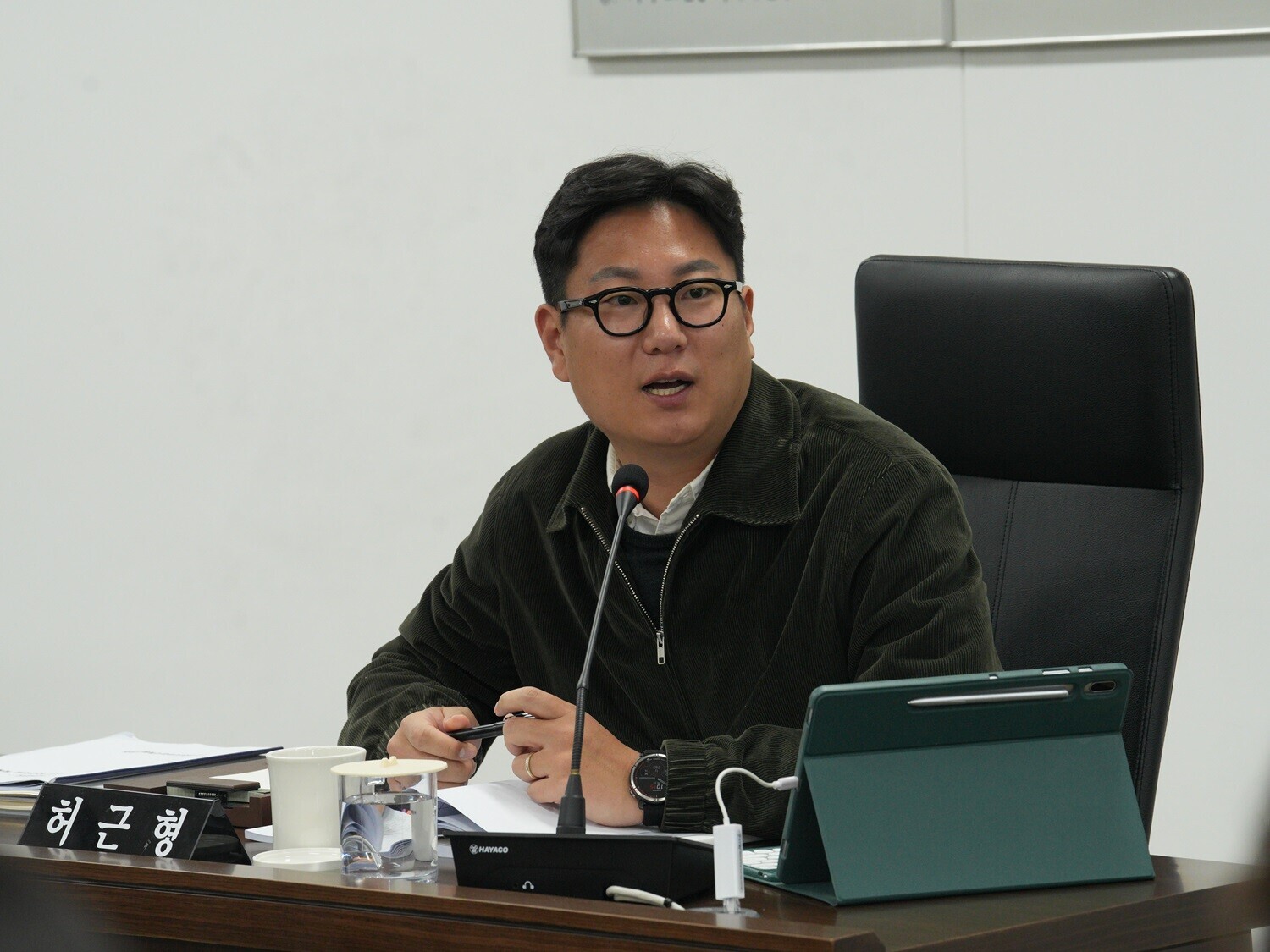 2025년 행정사무감사특별위원회(4일차) 5번째 이미지