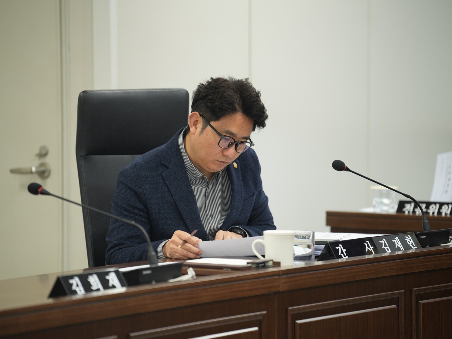 제334회 정례회 1차 예산결산특별위원회 2번째 이미지