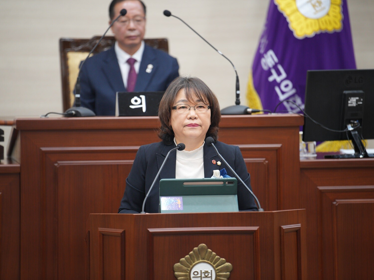 제334회 정례회 2차 본회의 6번째 이미지