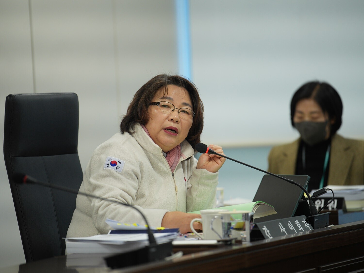 제334회 정례회 2차 운영총무위원회 2번째 이미지