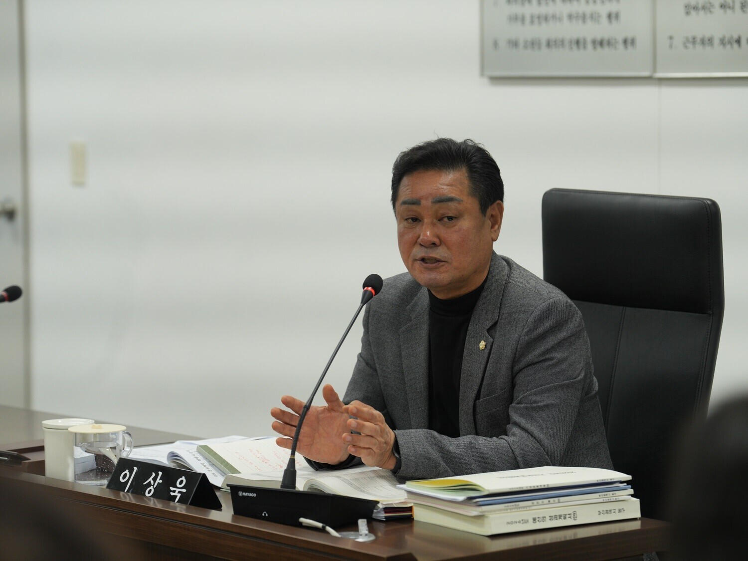 제334회 정례회 2차 운영총무위원회 3번째 이미지