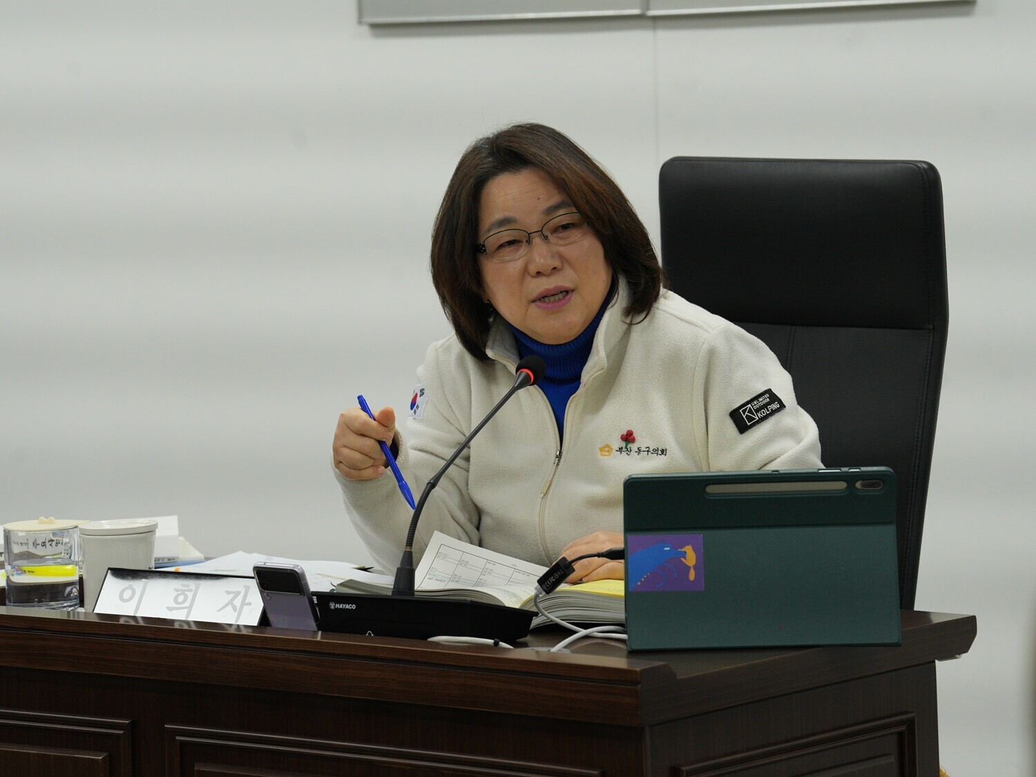 제334회 정례회 2차 사회도시위원회 3번째 이미지