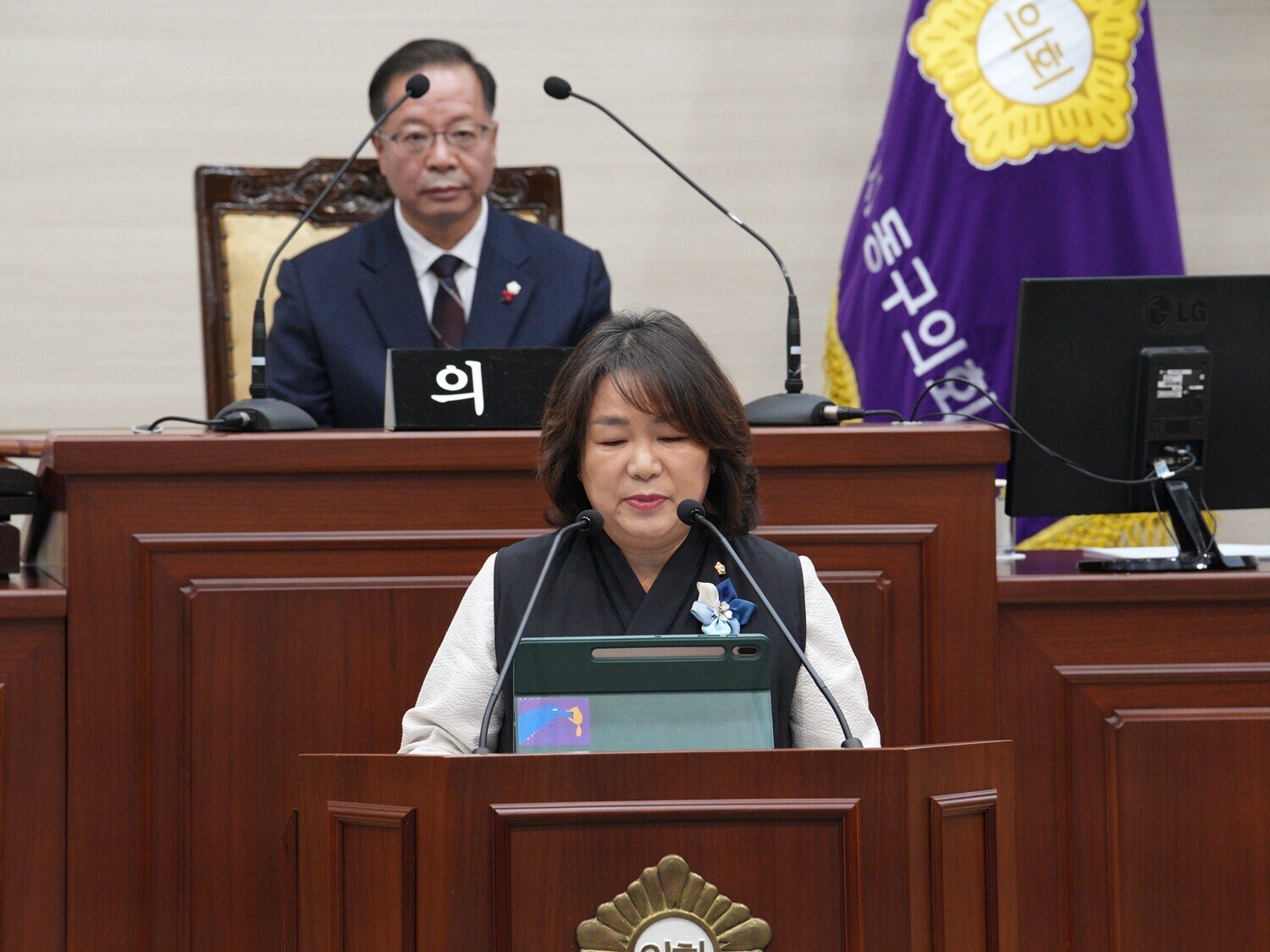 제334회 정례회 3차 본회의 3번째 이미지