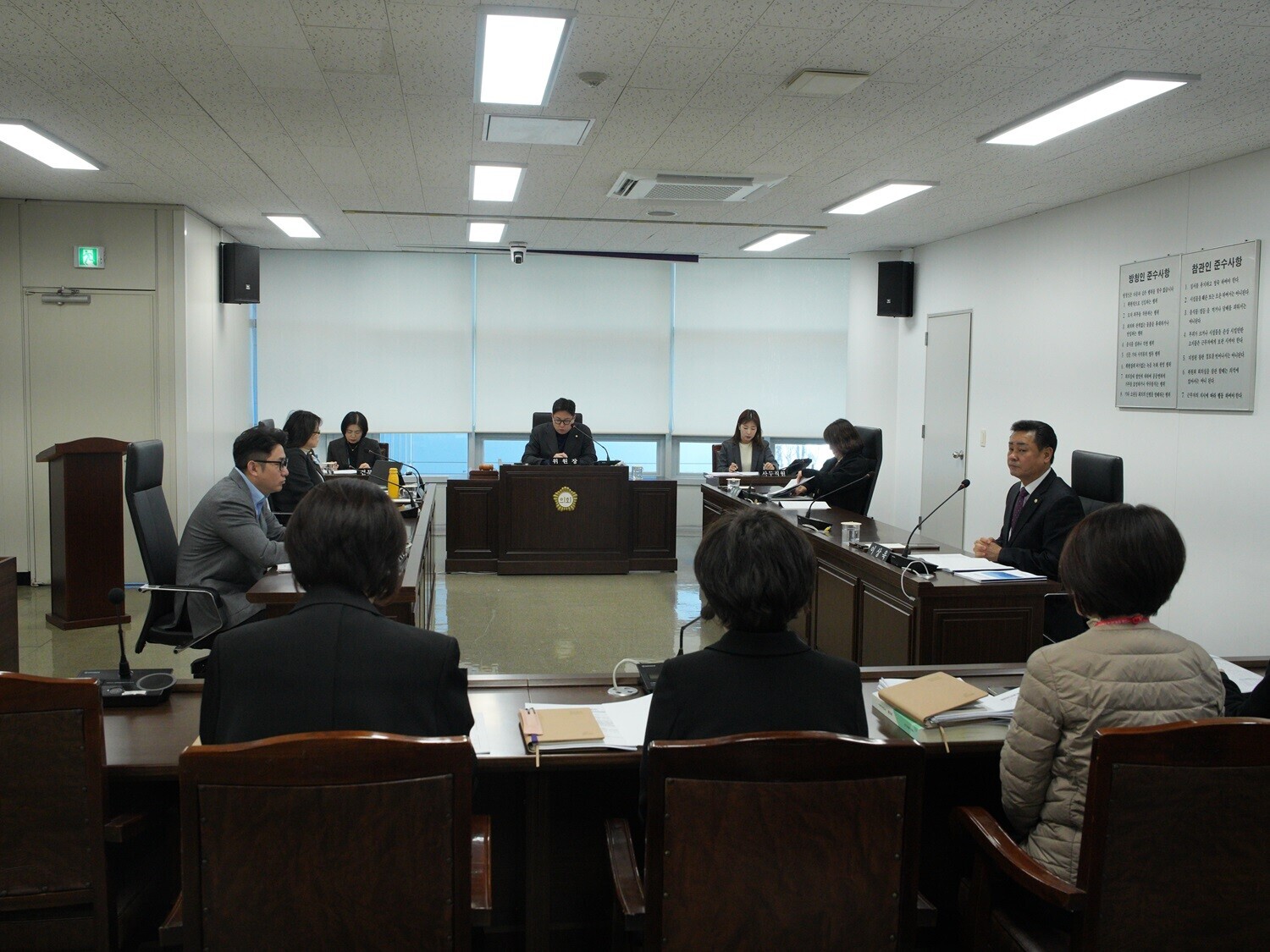 제335회 임시회 1차 운영총무위원회 6번째 이미지