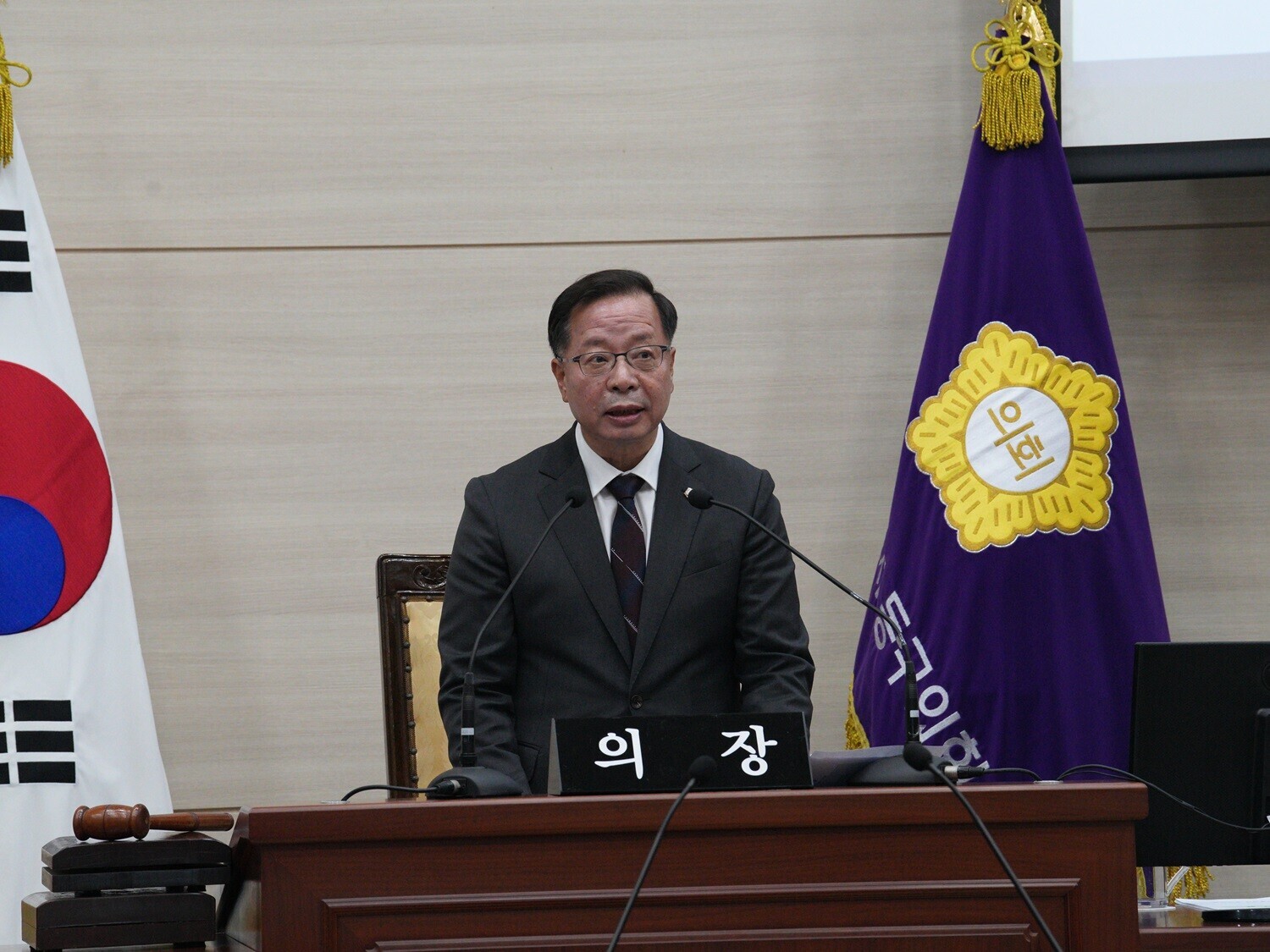 제336회 임시회 2차 본회의 1번째 이미지