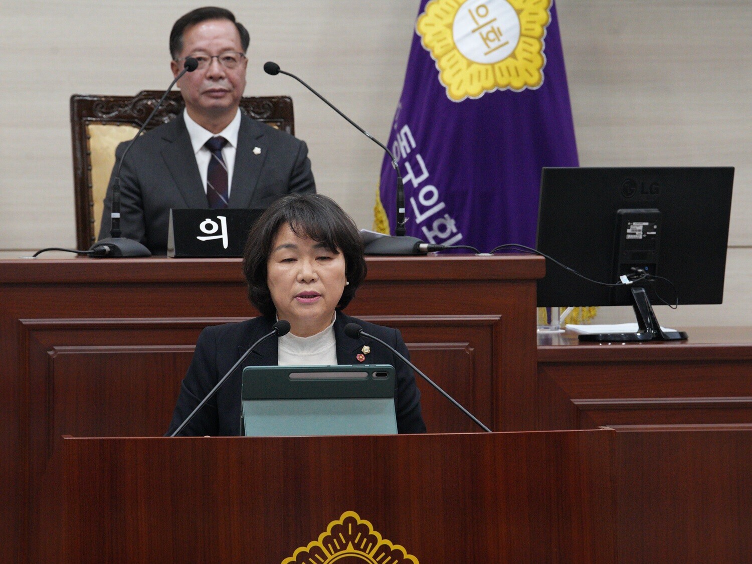 제336회 임시회 2차 본회의 7번째 이미지