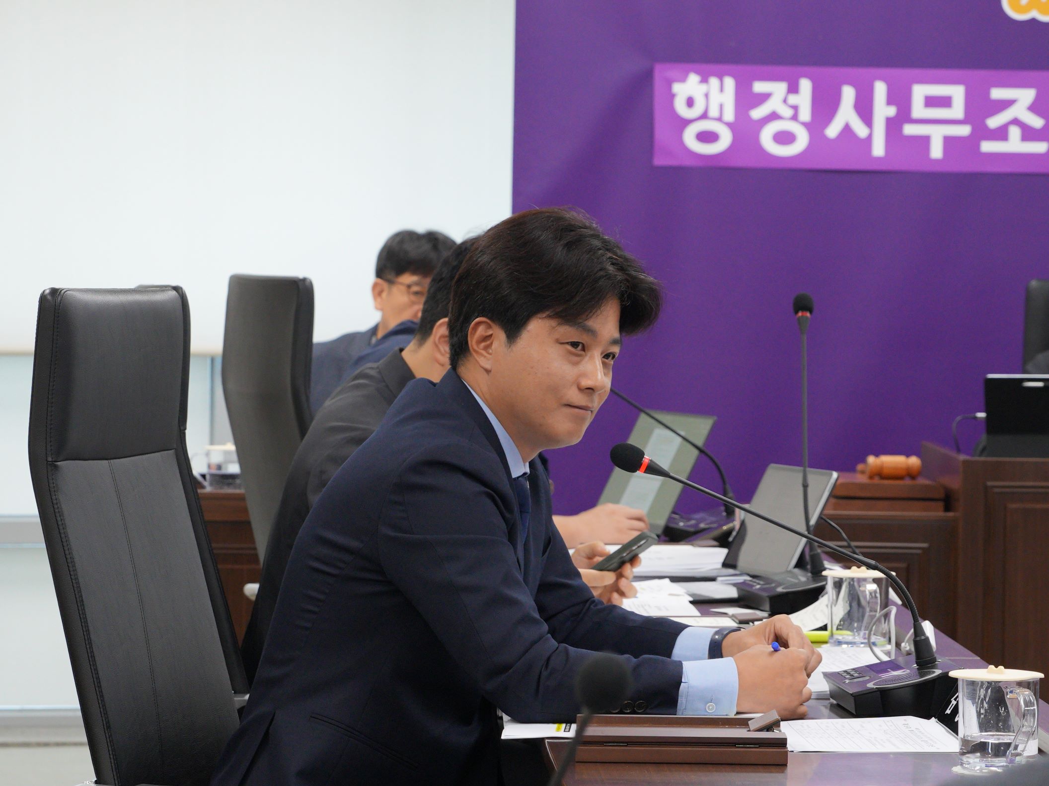제338회 임시회 폐회중 제5차 행정사무조사특별위원회 7번째 이미지
