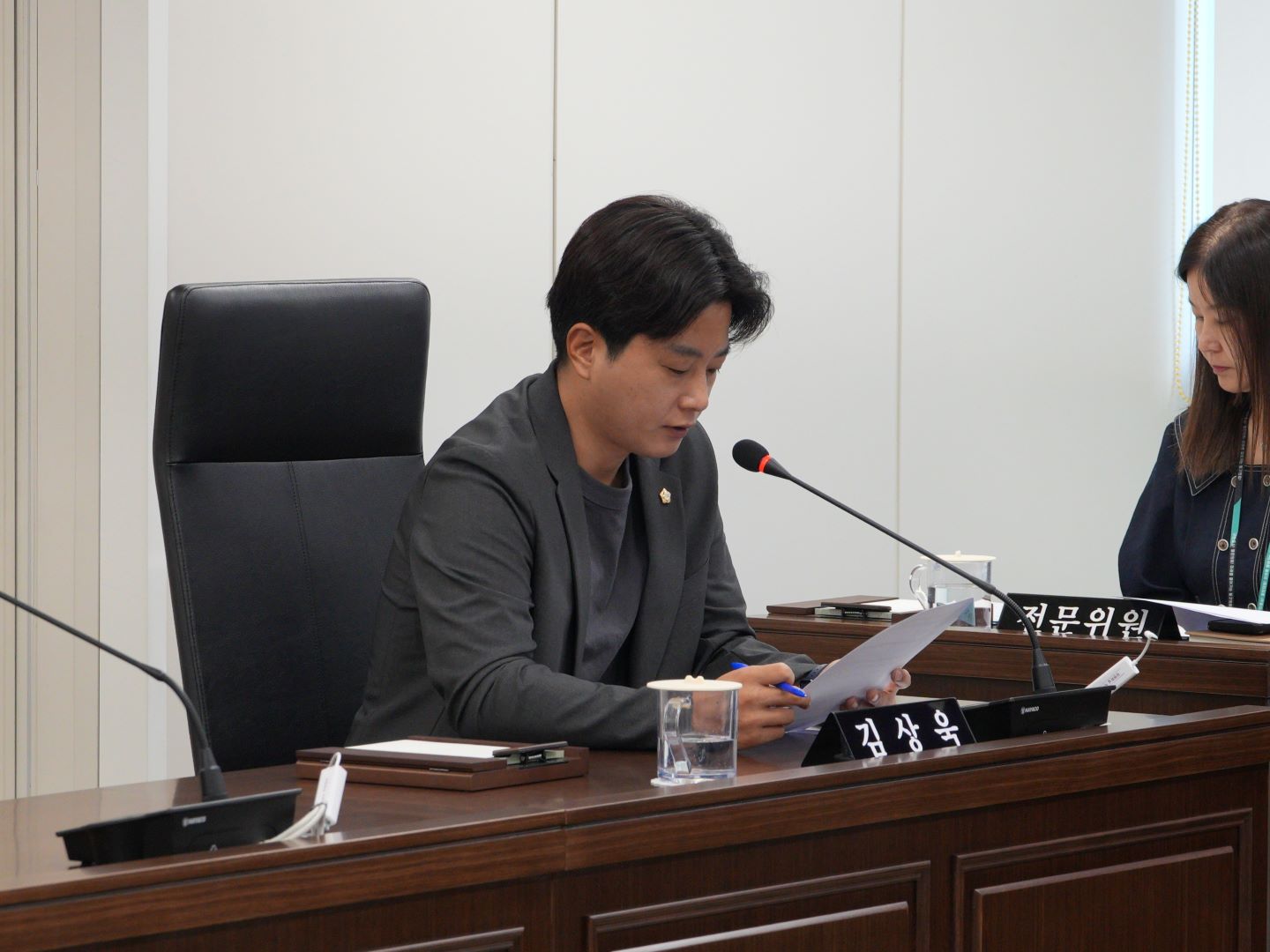 제338회 임시회 폐회중 제2차 운영총무위원회 개최 6번째 이미지