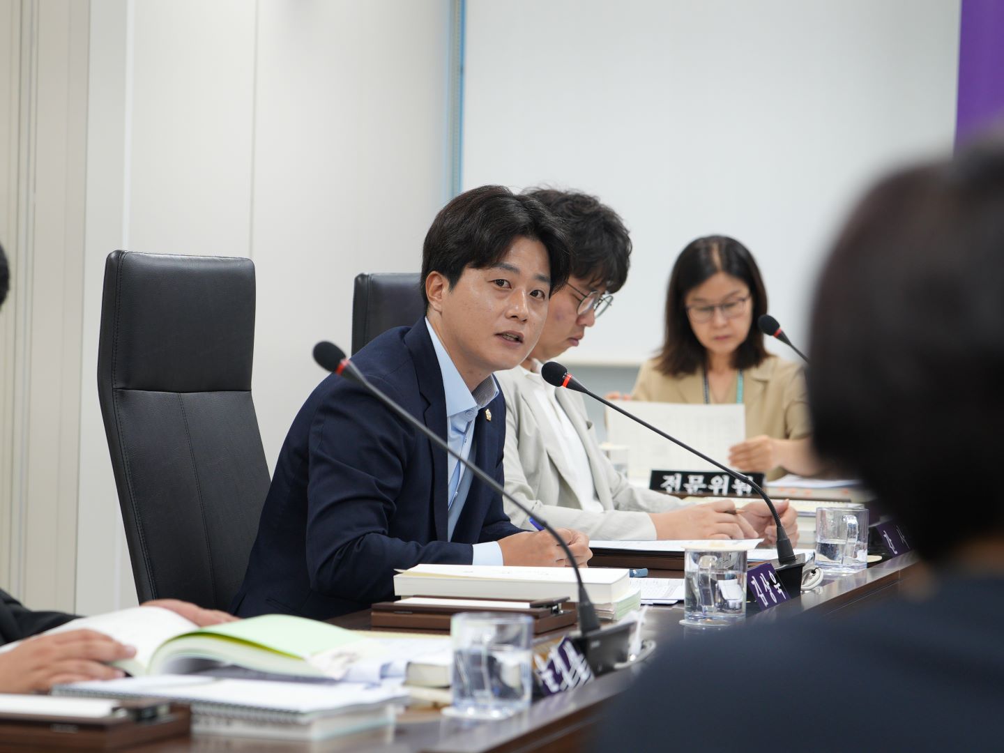 제339회 정례회 예산결산특별위원회 4번째 이미지