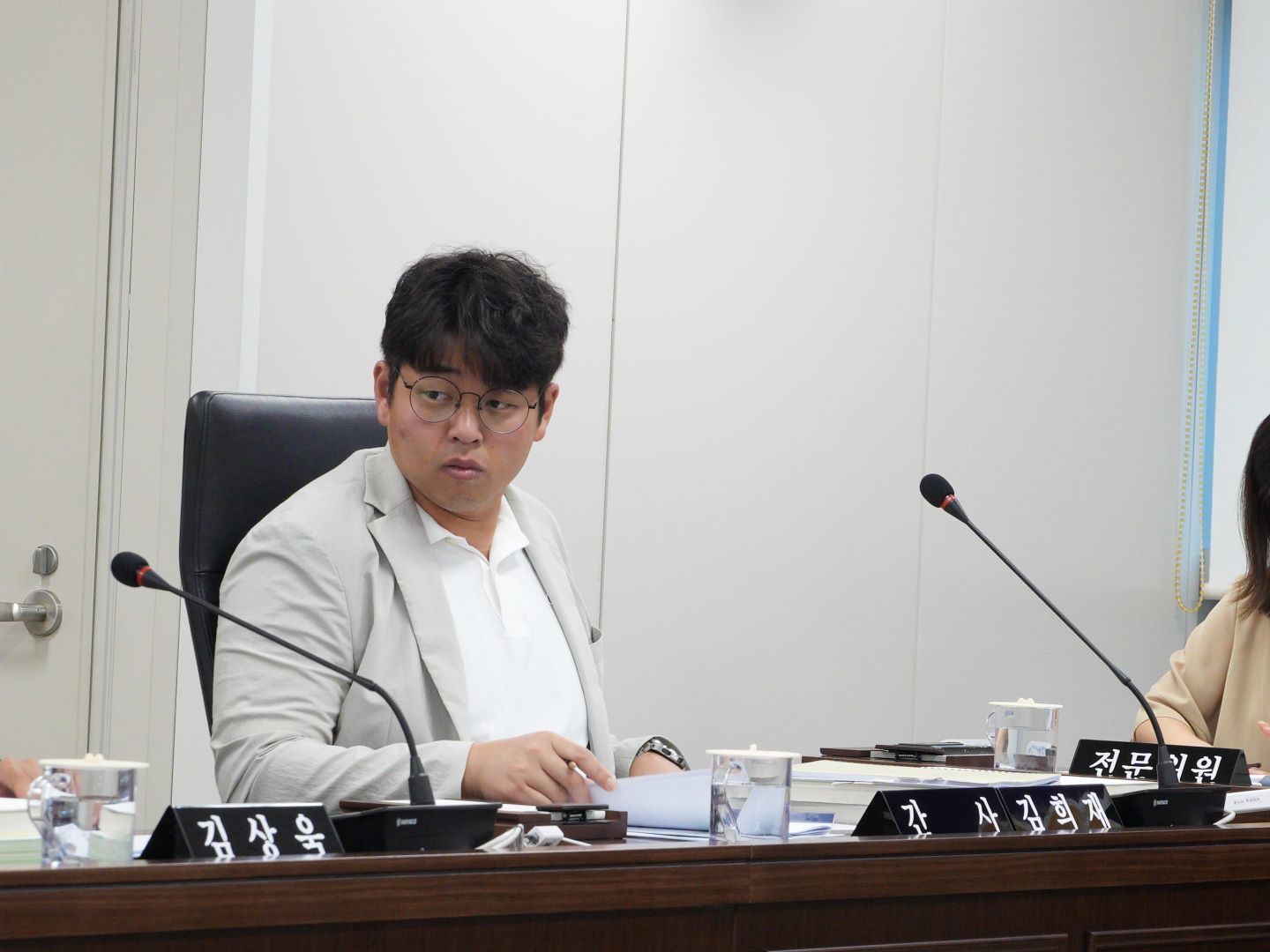 제339회 정례회 예산결산특별위원회 5번째 이미지