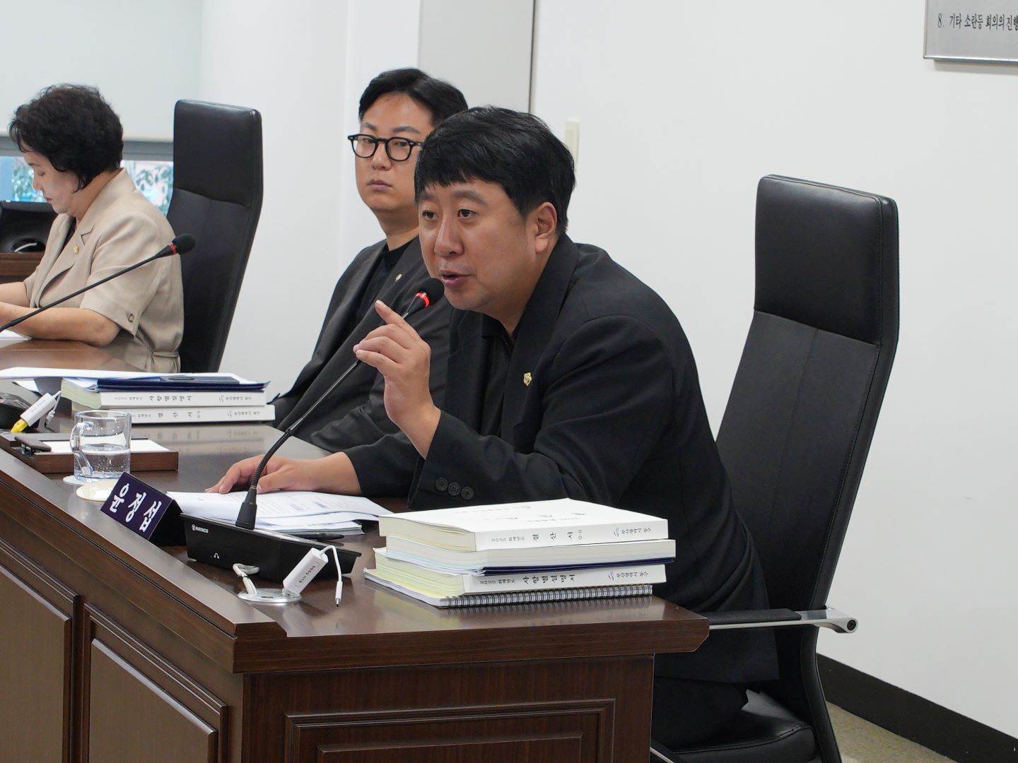 제339회 정례회 행정사무감사특별위원회 4번째 이미지