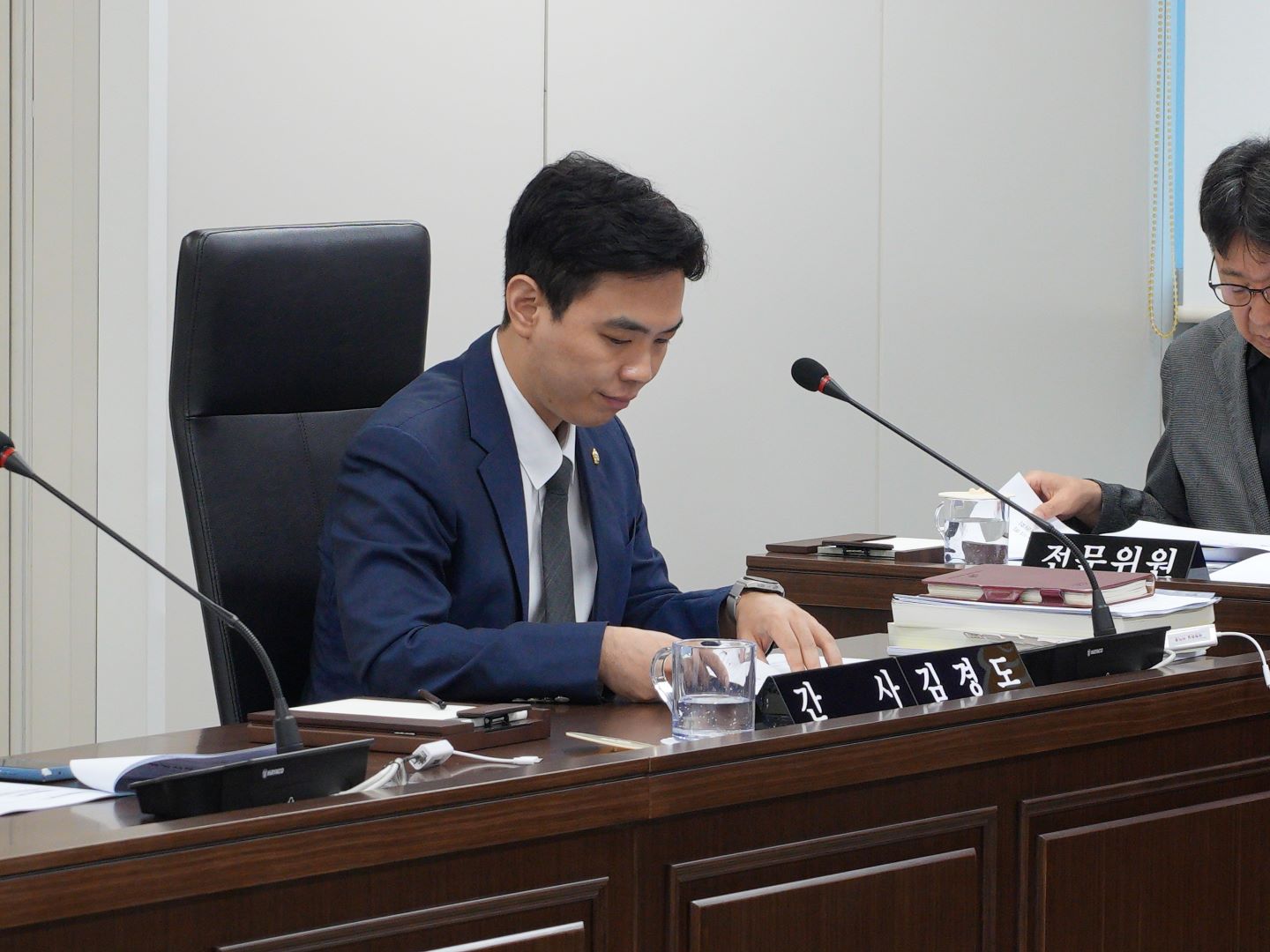 제339회 정례회 행정사무감사특별위원회 6번째 이미지