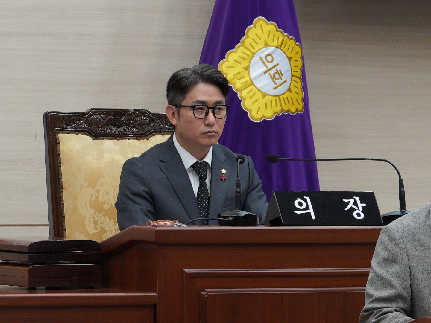 제339회 정례회 제2차 본회의 2번째 이미지