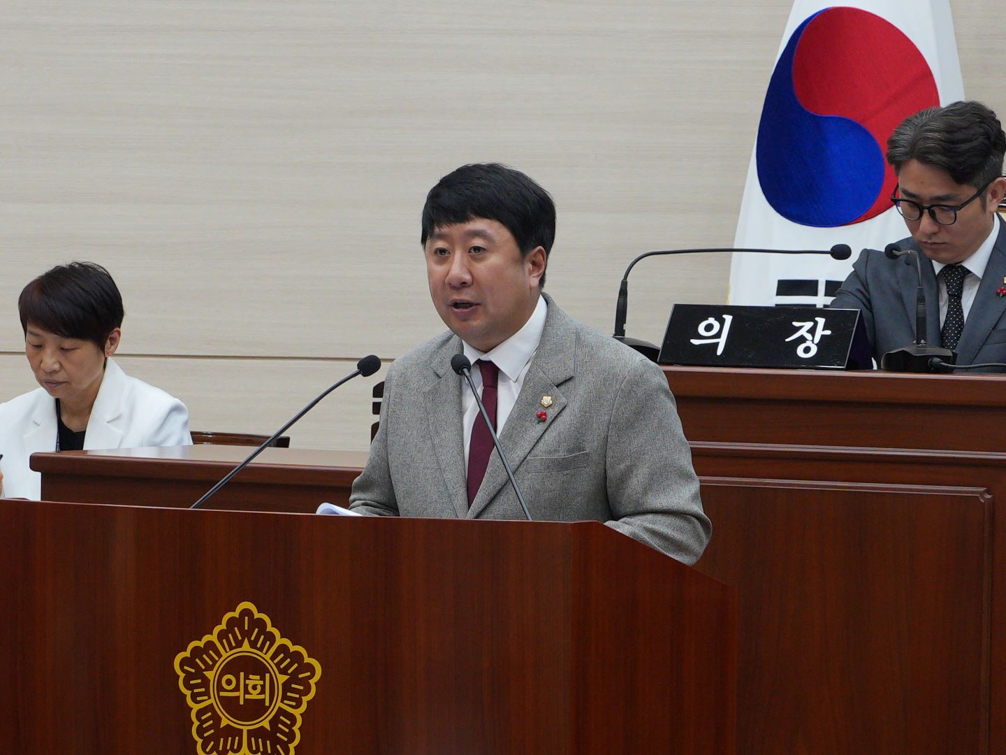 제339회 정례회 제2차 본회의 3번째 이미지