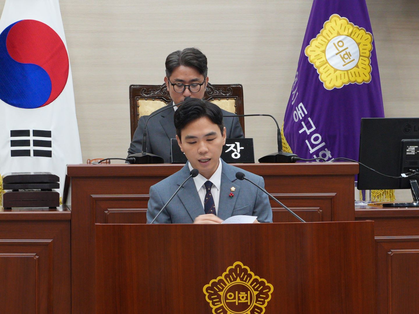 제339회 정례회 제2차 본회의 5번째 이미지