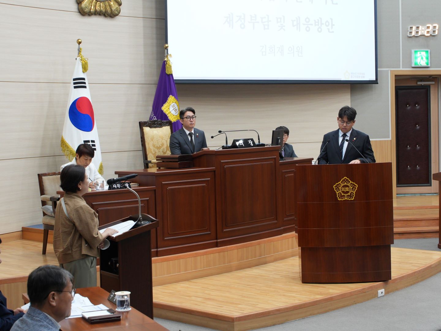 제339회 정례회 제2차 본회의 6번째 이미지