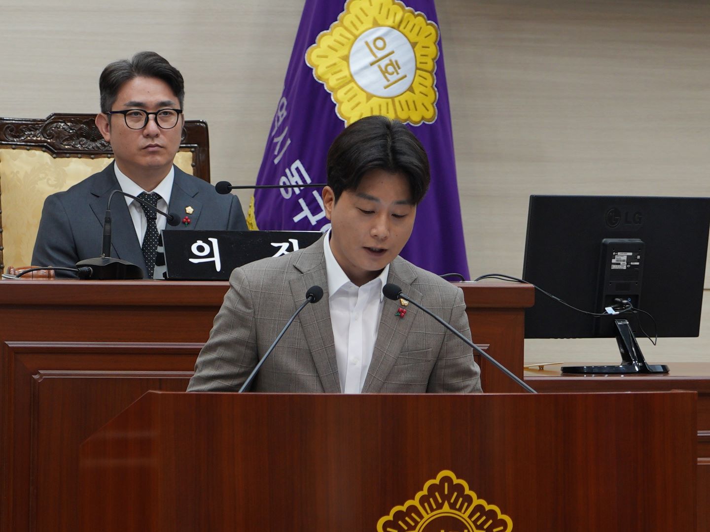 제339회 정례회 제2차 본회의 8번째 이미지