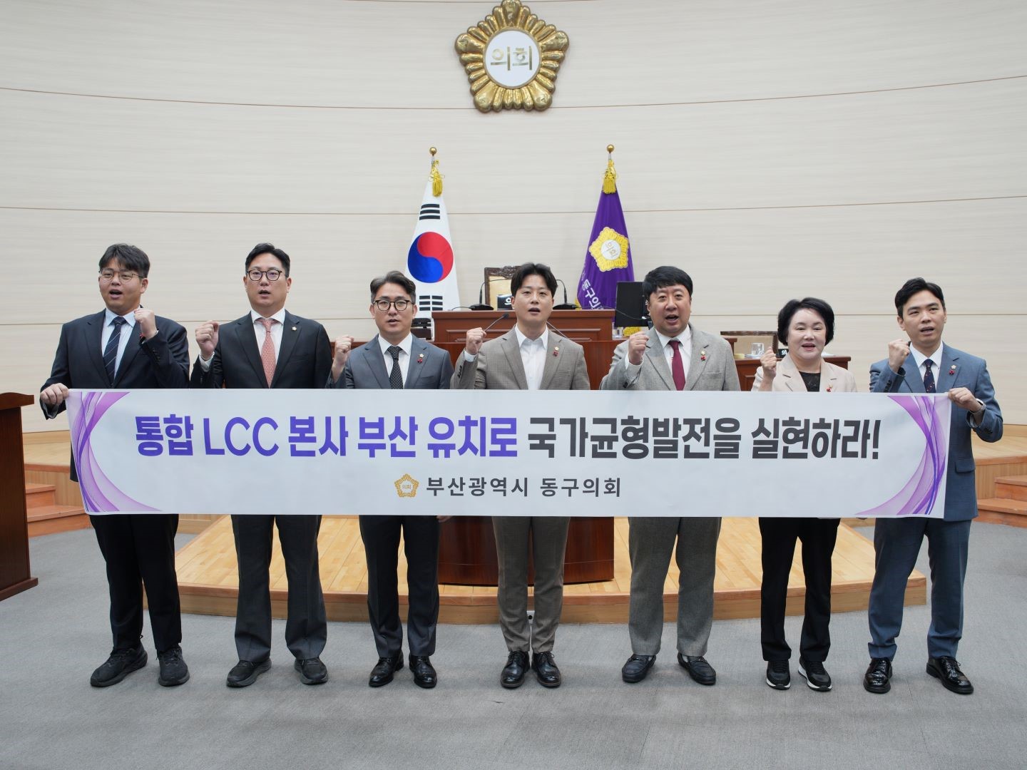 제339회 정례회 제2차 본회의 10번째 이미지