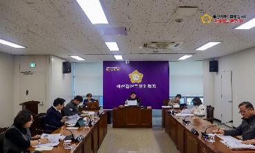 제318회 정례회 1차 예산결산특별위원회의 이미지