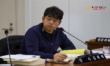 제318회 정례회 2차운영총무위원회의 이미지