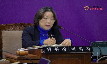 제318회 정례회3차 사회도시위원회 의 이미지