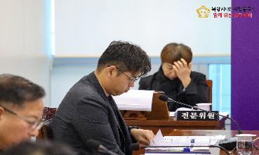 240124 제319회 임시회 제1차운영총무위원회의 이미지