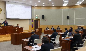 240129 제319회 제2차 임시회의 이미지