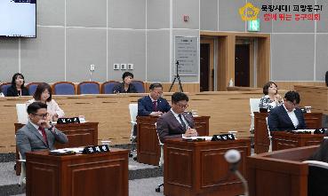 제323회 임시회 제1차 본회의의 이미지