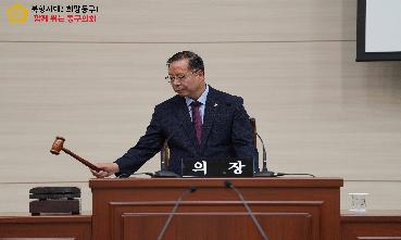 제324회 1차 본회의의 이미지