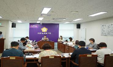 제331회 정례회 1차 사회도시위원회의 이미지