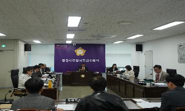 2025년 행정사무감사특별위원회(1일차) 사진