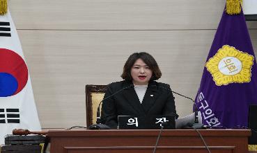 제335회 임시회 2차 본회의의 이미지