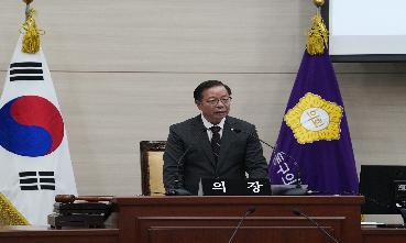 제336회 임시회 1차 본회의의 이미지