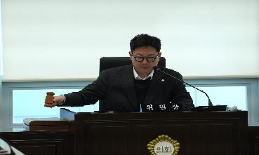 제336회 임시회 1차 운영총무위원회 사진