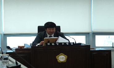 제338회 임시회 운영총무위원회의 이미지