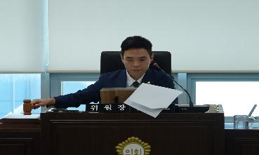 제338회 임시회 예산결산특별위원회의 이미지