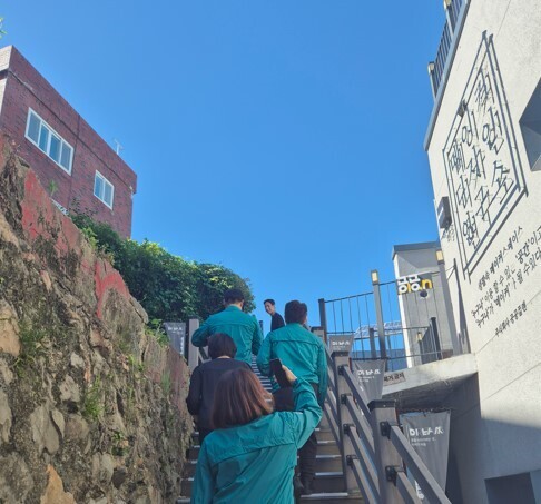 이바구플랫폼(168계단 일원) 방문 7번째 이미지