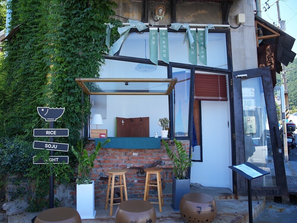 이바구플랫폼(168계단 일원) 방문 9번째 이미지